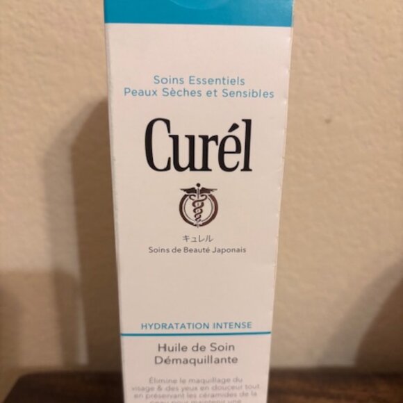 Curel "Intensive Moisture" Make-Up Cleansing Remover Oil, NEW, 5 oz Bottle - Picture 2 of 6